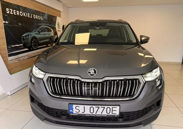 Skoda Kodiaq cena 138500 przebieg: 39300, rok produkcji 2021 z Kamienna Góra małe 172